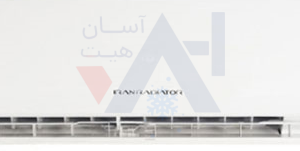 کولرگازی اینورتر ایران رادیاتور  12000مدل IAC-12CH/IA-I/A