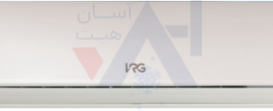 کولرگازی سردورگم ایران رادیاتور 12000مدلIAC-12CH/XA