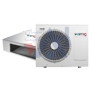 داکت اسپلیت  اینورتر وستن ایر 30000مدل WSODI304HCP1A