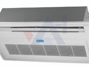 یونیت داخلی کاستی یکطرفه مینی VRF بویمن مدل BTV-ICS20