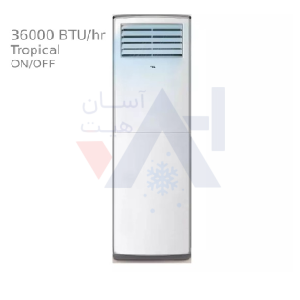 کولر ایستاده تی سی ال 36000 مدل TAC-36CHFA/FA