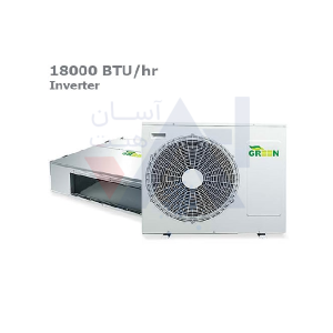 داکت اسپلیت اینورتر18000گرین مدلGDS-18P1T1A2P