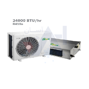 داکت اسپلیت 24000گرین مدلGDS-24P1T1/R1