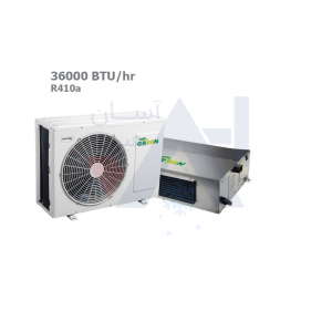 داکت اسپلیت 36000گرین مدل GDS-36P1T1/R1