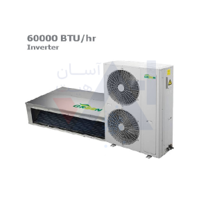 داکت اسپلیت اینورتر60000گرین مدلGDS-60P1T3A2P