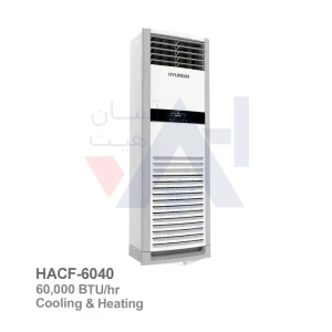کولرگازی ایستاده سردوگرم هیوندای مدل HACF-6040